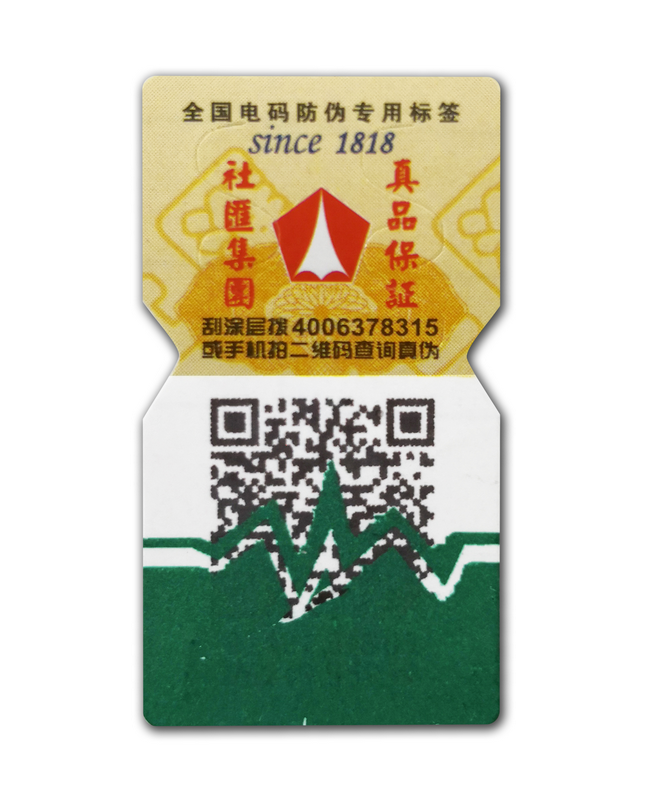 二維碼揭開茄子视频色版下载