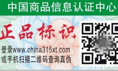 茄子视频色版下载標簽廠.jpg